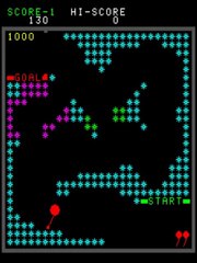 Crazy Balloon online multiplayer - arcade