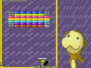 VS Block Breaker online multiplayer - arcade