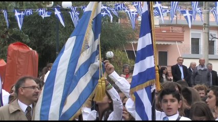 Παρέλαση 28ης Οκτωβρίου 2014