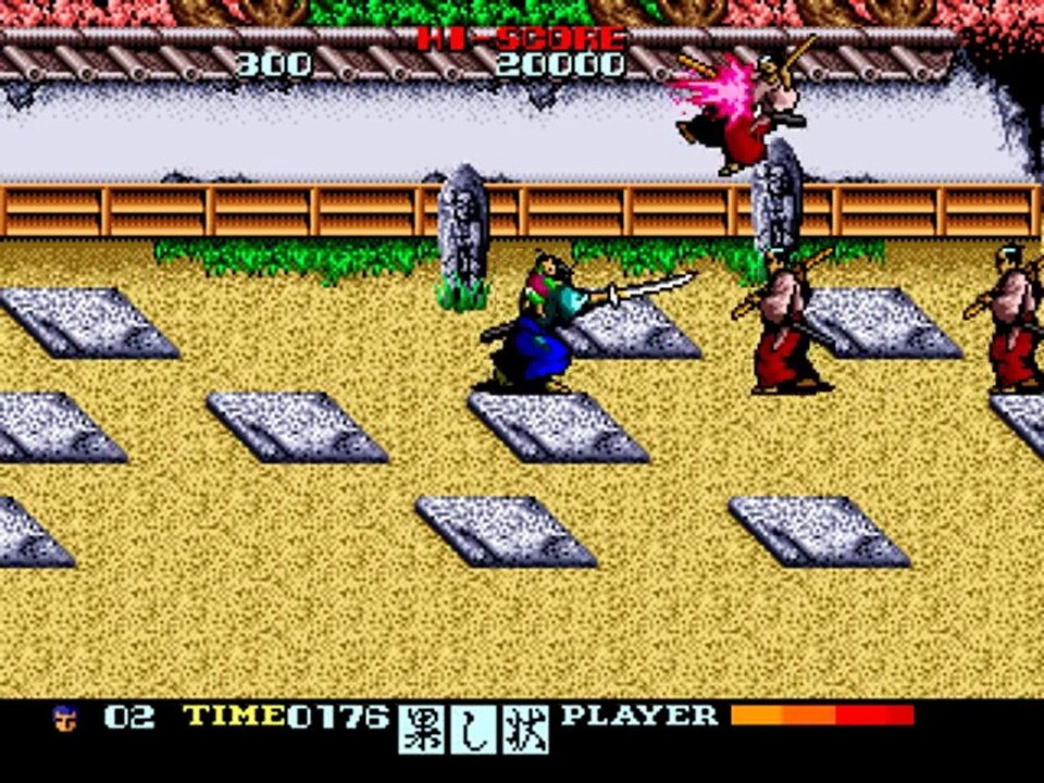 Kozure Ookami online multiplayer - arcade