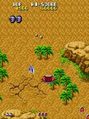 Dangar - UFO Robo online multiplayer - arcade
