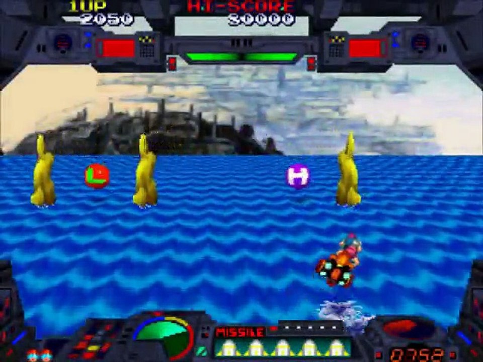 Burning Force online multiplayer - arcade