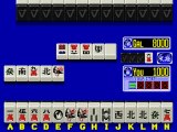 Mahjong Natsu Monogatari online multiplayer - arcade