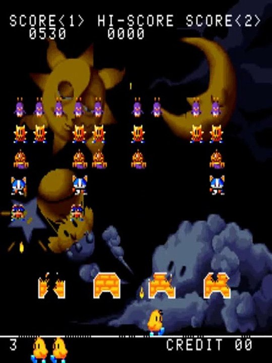 Space Invaders DX online multiplayer - arcade