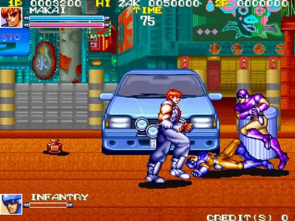 Denjin Makai online multiplayer - arcade