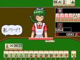 Mahjong Shikaku online multiplayer - arcade