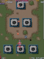 Ashura Blaster online multiplayer - arcade