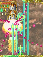 Espgaluda online multiplayer - arcade