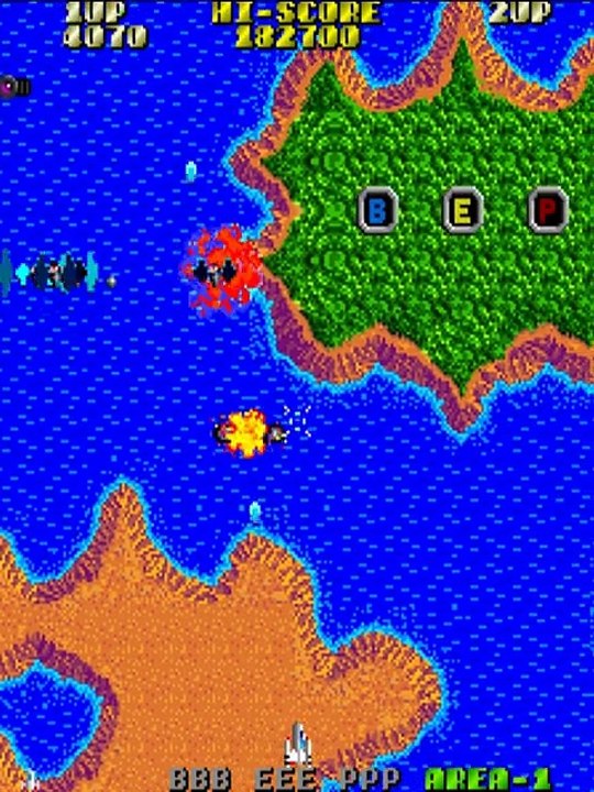 Argus online multiplayer - arcade