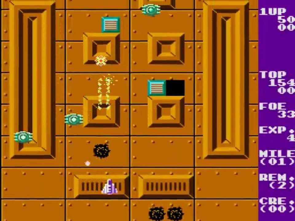 Espial online multiplayer - arcade
