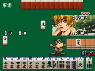 Taisen Hot Gimmick online multiplayer - arcade