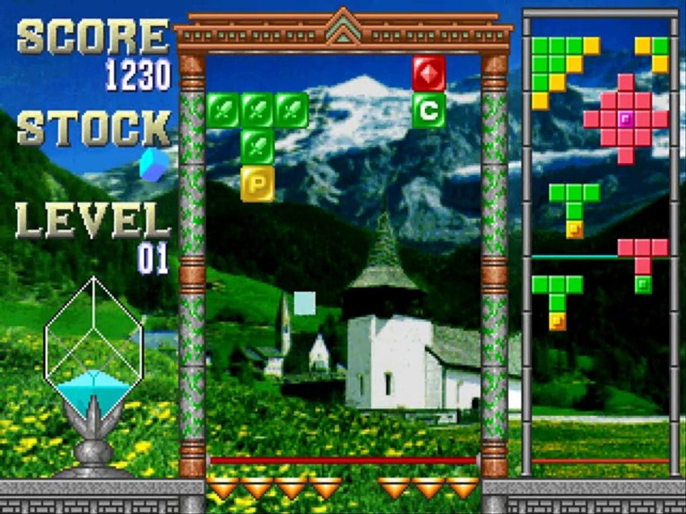 Bal Cube online multiplayer - arcade
