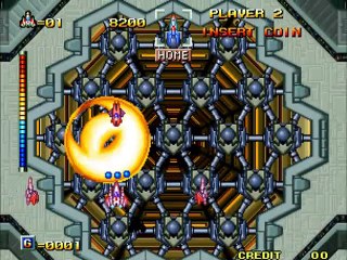 Alpha Mission II online multiplayer - neo-geo