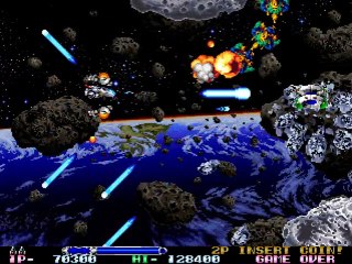 R-Type Leo online multiplayer - arcade