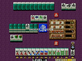 Janshin Densetsu - Quest of Jongmaster online multiplayer - neo-geo