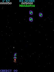Moon Cresta online multiplayer - arcade