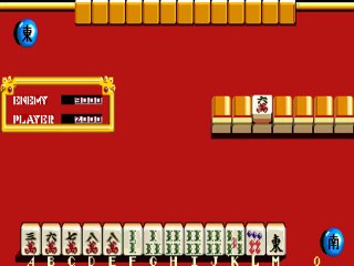 Mahjong Rokumeikan online multiplayer - arcade