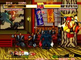 Samurai Shodown online multiplayer - neo-geo