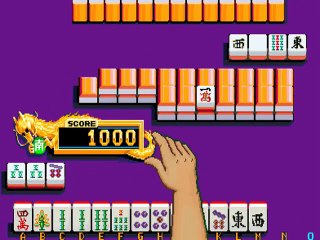 Mahjong Houroki Part I - Seisyun Hen online multiplayer - arcade