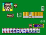 Mahjong Doukyuusei online multiplayer - arcade