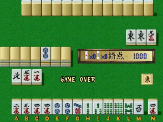 Super Real Mahjong PIV online multiplayer - arcade