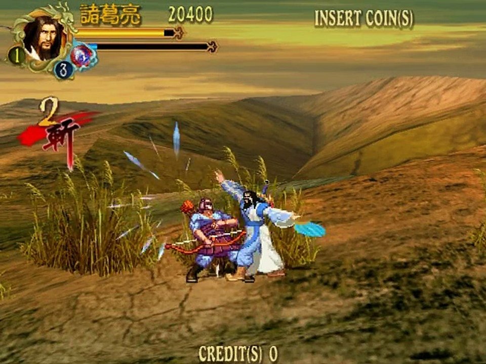 Knights of Valour: The Seven Spirits online multiplayer - atomiswave
