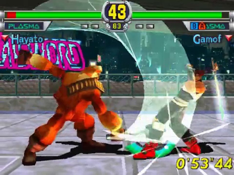 Star Gladiator Episode 1 : Final Crusade online multiplayer - arcade