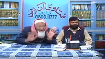 Cigarette noshi - Buri Aadaat ko kaisay chora jaey - maulana ishaq urdu