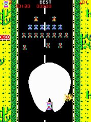 Highway Chase online multiplayer - arcade