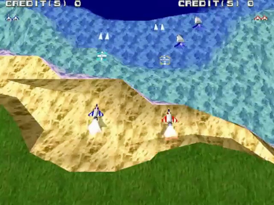 Xevious 3D/G online multiplayer - arcade