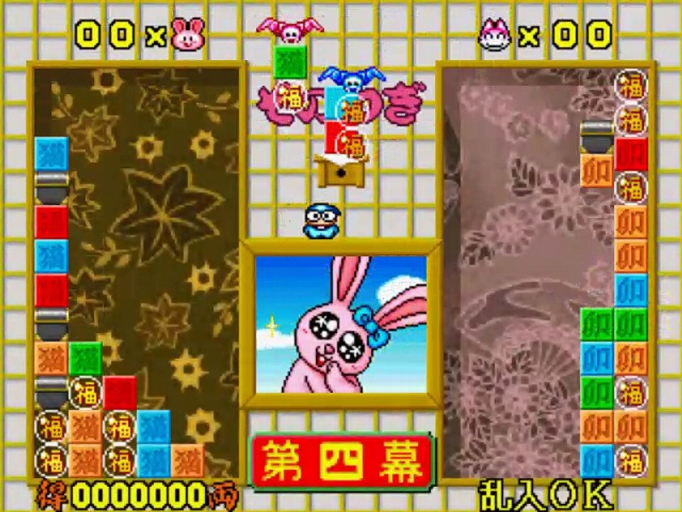 Kokontouzai Eto Monogatari - Neko Datte Eto no Nakama ni Naritakatta online multiplayer - arcade
