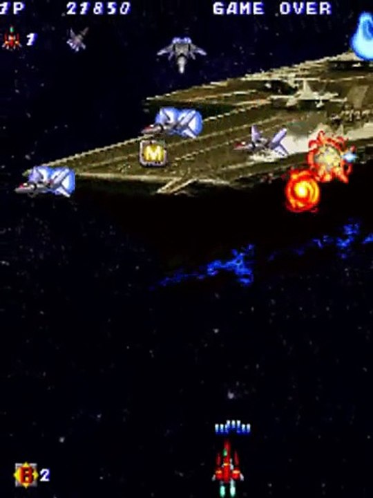 Explosive Breaker online multiplayer - arcade