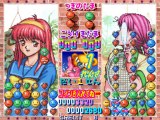 Tokimeki Memorial: Taisen Puzzledama online multiplayer - arcade