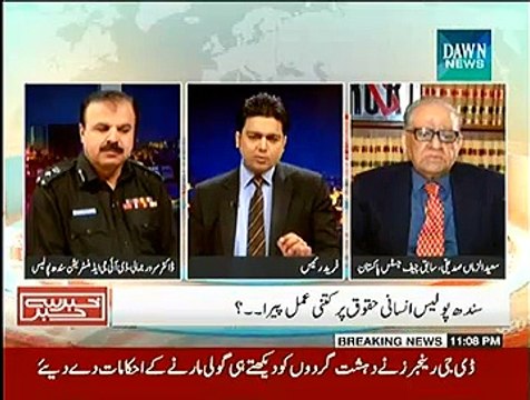 Khabar Say Khabar (Insaaf May Takheer...) - 29th October 2014