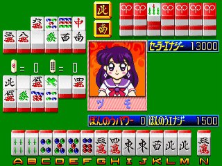 Mahjong Triple Wars Bangai-hen - Sailor Wars online multiplayer - arcade