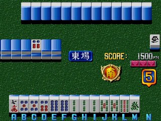 E-Jan High School online multiplayer - arcade