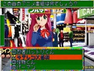 Kirameki Star Road - Intro Club online multiplayer - arcade