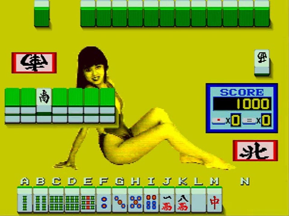 Bijokko Yume Monogatari online multiplayer - arcade