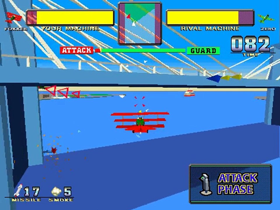 Wing War online multiplayer - arcade