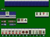 Mahjong Daiyogen - Kono Gyaru Uranaishi Ni Tsuki online multiplayer - arcade