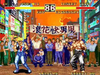 Karnov's Revenge online multiplayer - neo-geo
