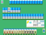 Mahjong Lemon Angel online multiplayer - arcade
