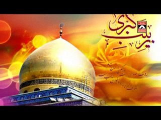 Hul mina ser da hoka Zakir hussain zakir 2015 babarloi