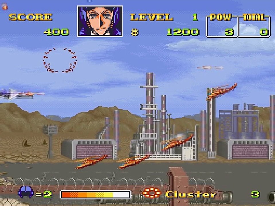 U.N. Squadron online multiplayer - snes