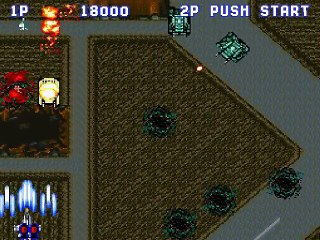 Aero Fighters online multiplayer - snes