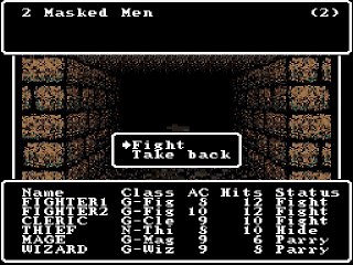 Wizardry V - Heart of the Maelstrom online multiplayer - snes