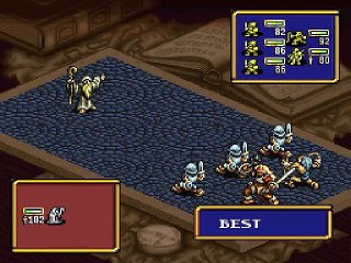 Ogre Battle : The March of the Black Queen online multiplayer - snes