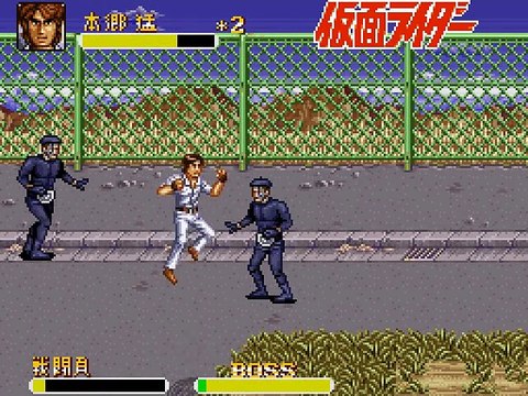 Kamen Rider online multiplayer - snes