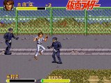 Kamen Rider online multiplayer - snes