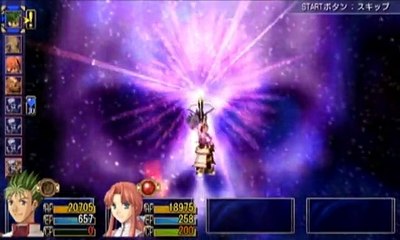 The Legend of Heroes Trails in the Sky Third Chapter - Partie. 85